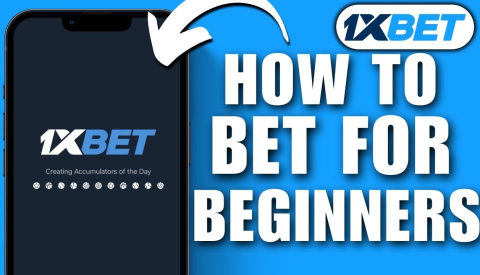 모험의 시작! 1xbet 카지노에서의 게임 경험