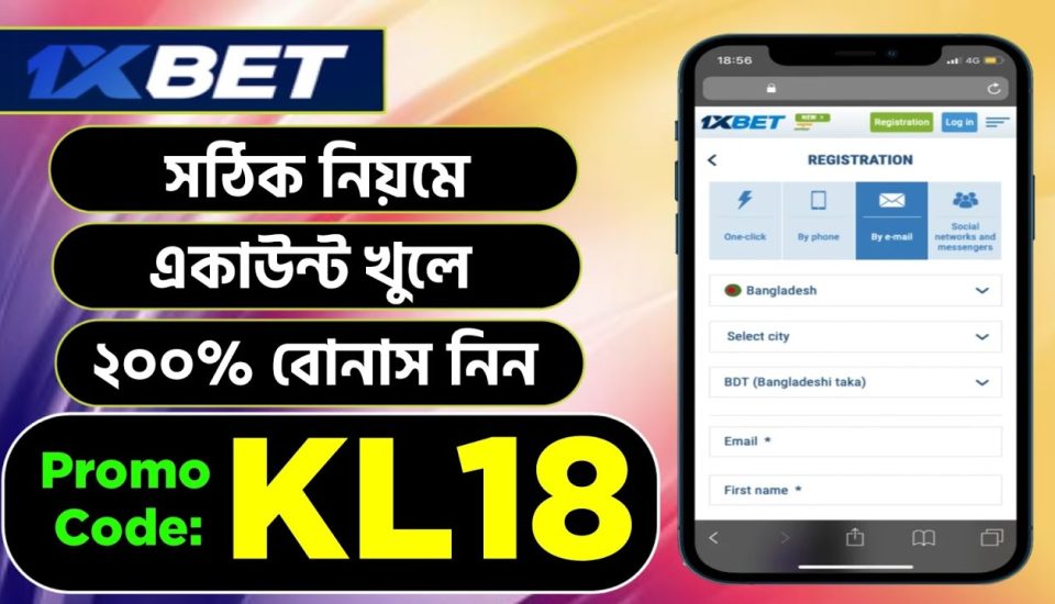 L’univers captivant des jeux de casino sur 1xbet