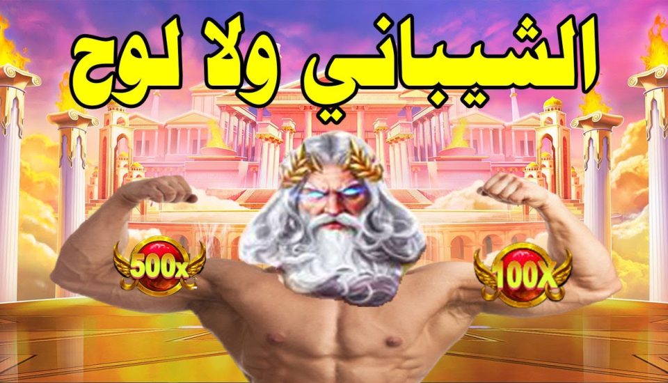 Exploring the Enchantment of Crystal Roll Casino A Comprehensive Overview