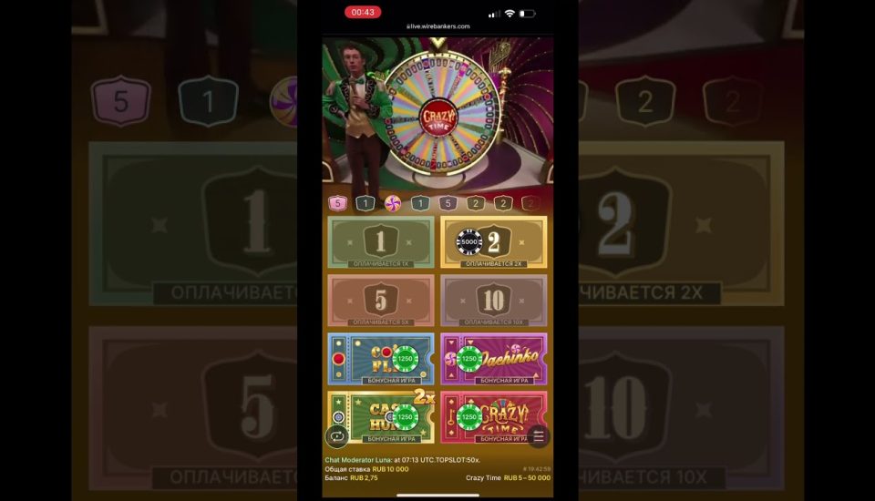 Khám Phá Lợi Thế Của Winbet 567 Trong Thế Giới Cá Cược Online