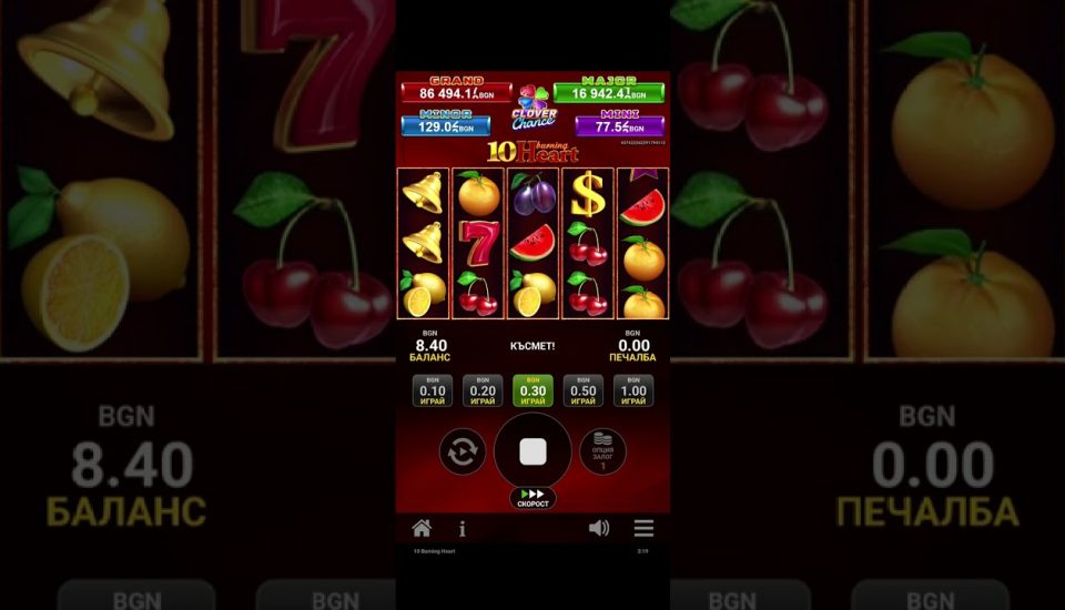 Ontdek de Exclusieve Winbet Bonus Voor Nieuwe Spelers