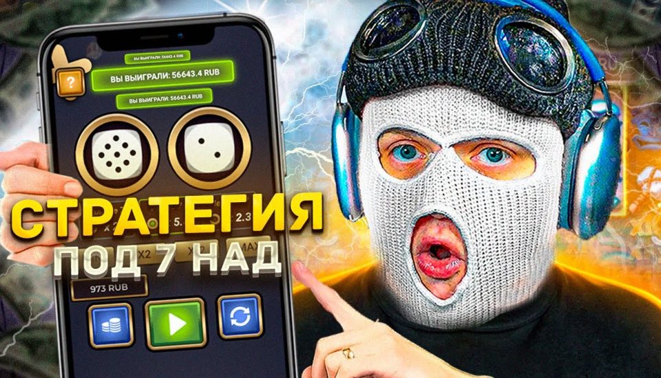 Rewolucyjna przygoda z 888starz apk odkryj nowe horyzonty rozrywki