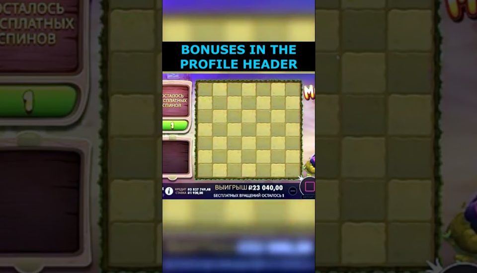 Unleash Winning Thrills with Spinfever Casino No Deposit Bonanza